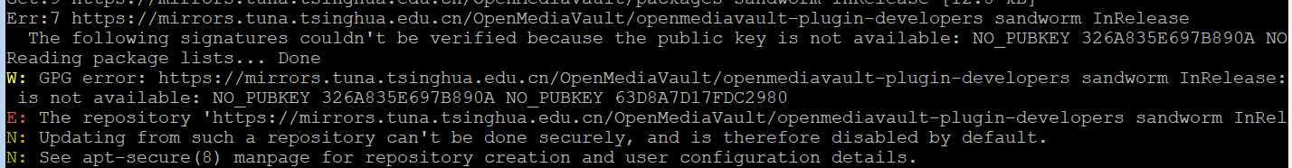 OMV7 omv-extras 使用清华源签名报错